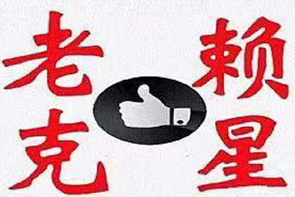 如何书写小三返还财产的收据